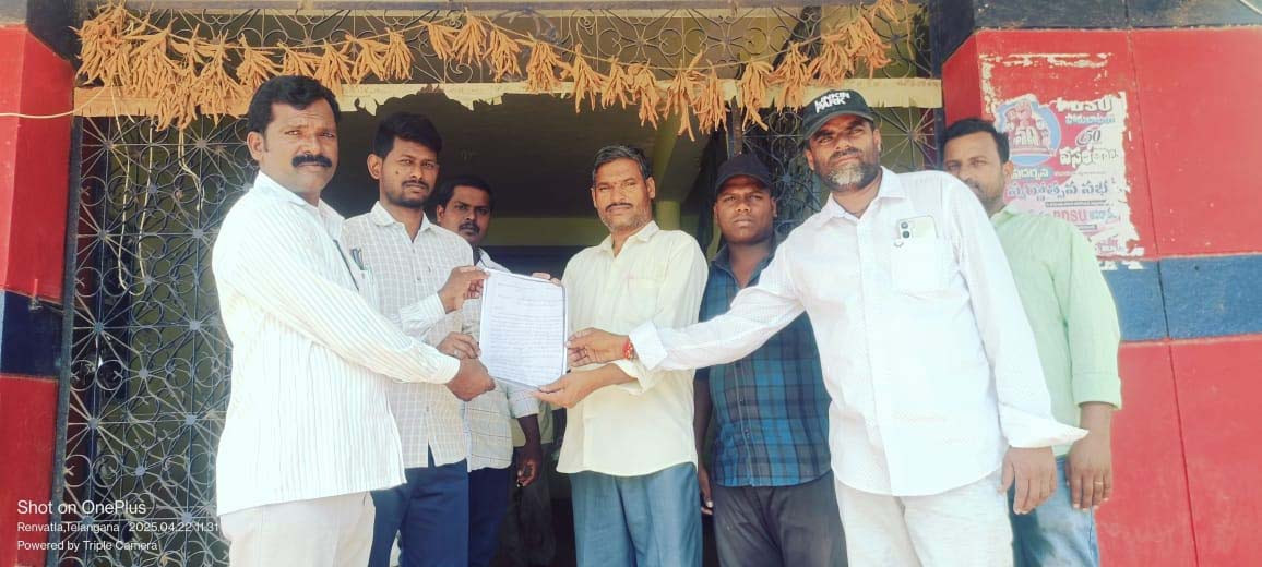 వేతన చెల్లింపు చట్టం 1936 ప్రకారం కనీస వేతనం చెల్లించాలి