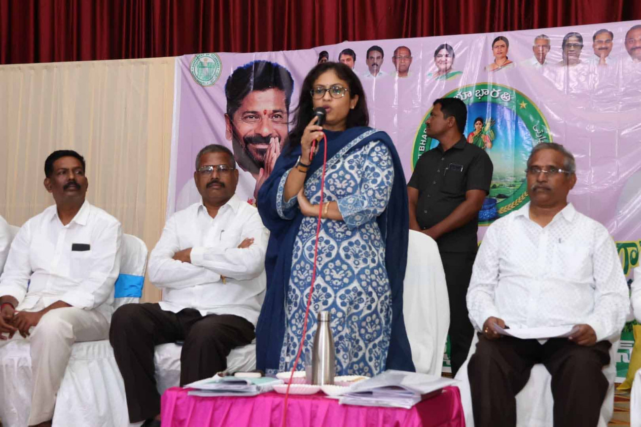 భూ భారతి చట్టంతో పెండింగ్ భూ సమస్యలకు పరిష్కారం, జిల్లా కలెక్టర్ సిక్తా పట్నాయక్