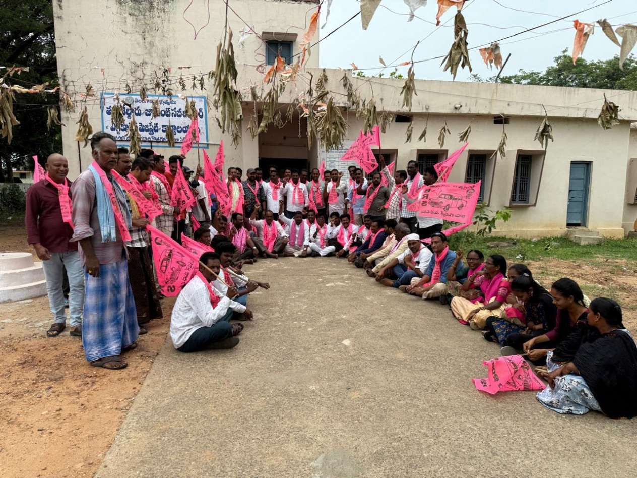 బీఆర్ఎస్  పార్టీ ఆధ్వర్యంలో  ధర్నా 