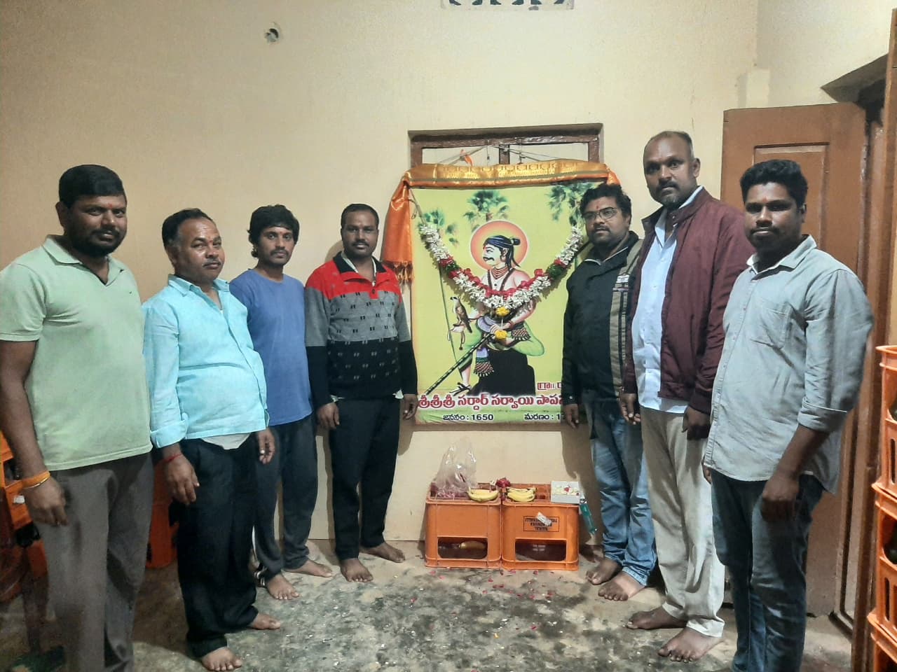 WhatsApp Image 2025-08-18 at 8.39.13 PM