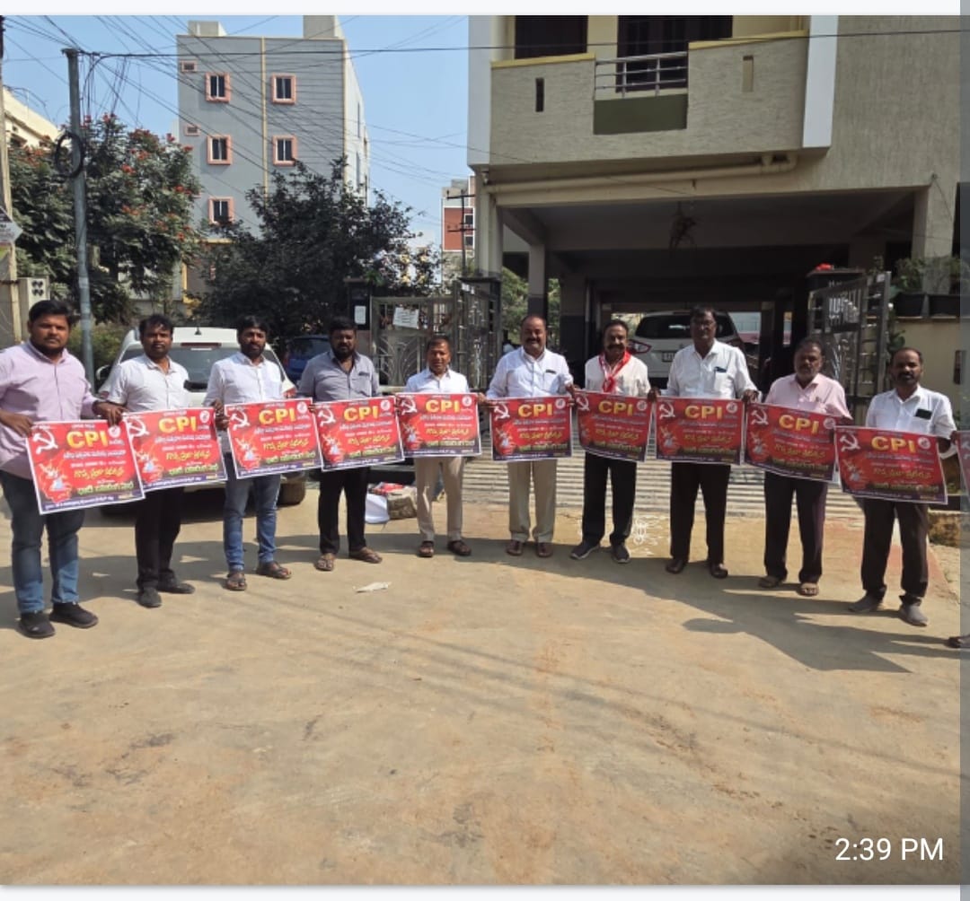 WhatsApp Image 2026-01-04 at 7.16.53 PM