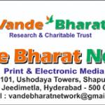 NAMASTHEBHARAT Picture