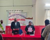 కోర్టు కాంప్లెక్స్ లో ఘనంగా భారత రాజ్యాంగ దినోత్సవం