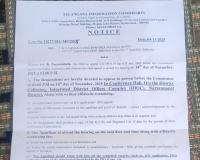 నారాయణ పేట్,జిల్లా ఆర్ డి ఓ.మరియు ఊట్కూర్ తాసిల్దార్ లకు.రాష్ట్ర సమాచార కమిషన్ నుండి నోటీసులు