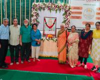 బూర్గుల సుమన యాదిలో..