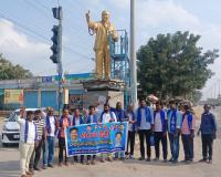 హలో మాల చలో ఢిల్లీ సభ విజయవంతం చేయాలి