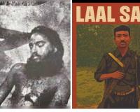 కేంద్ర సర్కార్ పై తుడుం దెబ్బ ఆదివాసీ  విద్యార్థి సంఘాల పైర్ గిరిజనులు