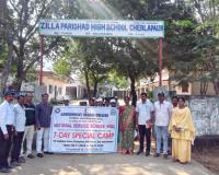 ప్రజల జీవనస్థితిగతులపై అవగాహన అవసరం