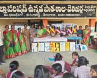 బాల్యవివాహాలు చట్టవిరుద్ధం – అమ్మాయిల విద్యాభద్రత పై అవగాహన