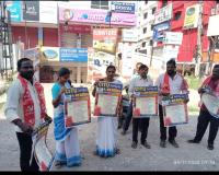 సిఐటియు జిల్లా మహాసభలను విజయవంతం చేయాలి