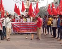 లేబర్ కోడులను వెంటనే ఉపసంహరించుకోవాలి