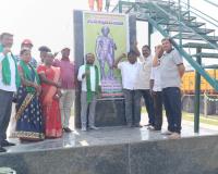 భగవాన్ బిర్సా ముండా పోరాట స్ఫూర్తిని కొనసాగిద్దాం  తుడుందెబ్బ జిల్లా అధ్యక్షులు చందా మహేష్ 