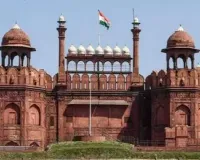 మూడు రోజుల పాటు ఎర్ర‌కోట బంద్‌