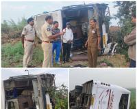 తప్పిన పెను ప్రమాదం