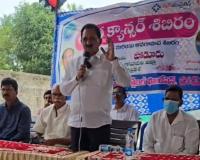 ప్రాణాంతక క్యాన్సర్ వ్యాధిని నియంత్రించడమే లక్ష్యం : చైతన్య రాజు