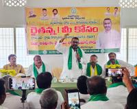 రైతుల సేవలో టిడిపి ప్రభుత్వం