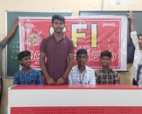 ఎస్ఎఫ్ఐ 50వ స్వర్ణోత్సవ జిల్లా మహాసభలను జయప్రదం చేయండి.