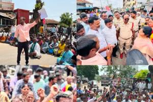 సమస్యలు పరిష్కరించని ఎమ్మార్వో మాకు వద్దు