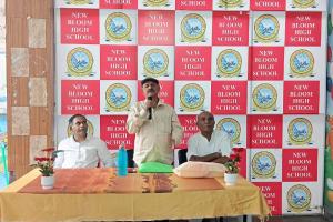 UN : ఐక్యరాజ్యసమితి దినోత్సవం