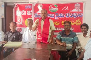 లక్నవరం తైబందీ వెంటనే ప్రకటించాలి  