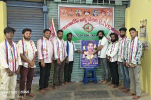 లంబాడీల ఐక్య వేదిక ఆధ్వర్యం లో తెలంగాణ మలి దశ ఉద్యమ తొలి అమరుడు భూక్య ప్రవీణ్ నాయక్ అలియాస్ మంగ్యా నాయక్ 16 వ వర్ధంతి వేడుకలు