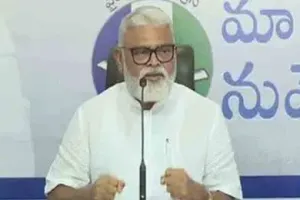 వైసీపీ నాయకుడు, మాజీ మంత్రి అంబటి రాంబాబుపై కేసు నమోదు