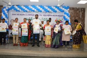 అంతర్జాతీయ వయోవృద్ధుల దినోత్సవ వేడుకలను జిల్లా సంక్షేమ అధికారిణి స్వర్ణలత లేనినా ఆధ్వర్యంలో ఐ.డి.ఓ.సి. మీటింగ్ హాల్ నందు నిర్వహించడం జరిగింది. 