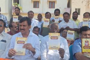 కాకతీయ కమ్మ సంక్షేమ సంఘం వనభోజనాలు