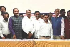 #TWJF State Committee Dissolved