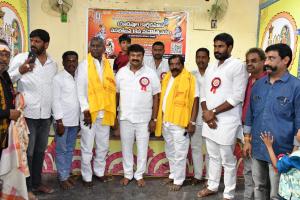 యాదవ సంఘం ఆధ్వర్యంలో వనబోజనాలు