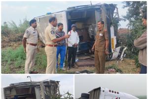 తప్పిన పెను ప్రమాదం