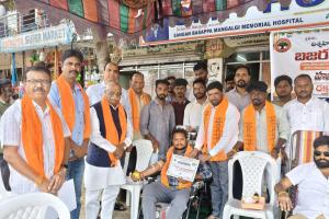 విజయవంతమైన రక్తదాన శిబిరం