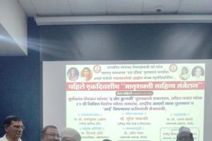 ఎన్‌ఆర్‌ఐ సెల్ టిపిసిసి కన్వీనర్ డాక్టర్ షేక్ చంద్ పాషాకు నేషనల్ జీవన్ గౌరవం అవార్డు