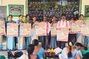 కలెక్టరేట్ ముందు 12న జరిగే అంగన్వాడీల ధర్నాను విజయవంతం చేయండి