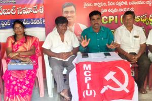 అభివృద్ధి పేరుతో కాంట్రాక్టు పనులకు శంకుస్థాపనలేనా ?