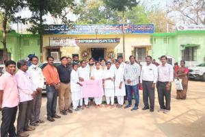 ఎయిడ్స్ రహిత సమాజం కోసం కృషి చేయాలి