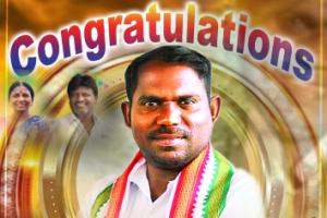  చేగుర్తి గ్రామ ఉపసర్పంచ్ గా  గాలిపెల్లీ రవీందర్