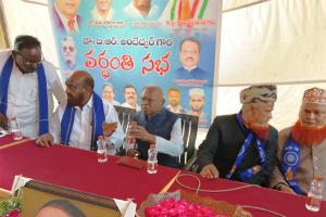  డాక్టర్ బి.ఆర్ అంబేద్కర్ 69వ వర్ధంతి సభ 