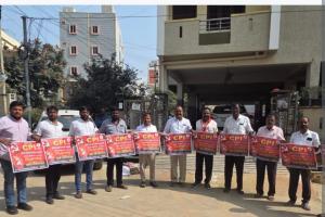 హలో కామ్రేడ్ చలో ఖమ్మం 