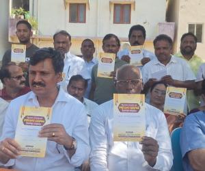 కాకతీయ కమ్మ సంక్షేమ సంఘం వనభోజనాలు