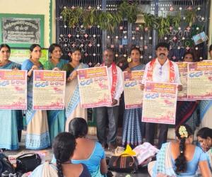 కలెక్టరేట్ ముందు 12న జరిగే అంగన్వాడీల ధర్నాను విజయవంతం చేయండి