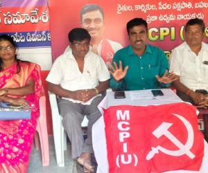 అభివృద్ధి పేరుతో కాంట్రాక్టు పనులకు శంకుస్థాపనలేనా ?